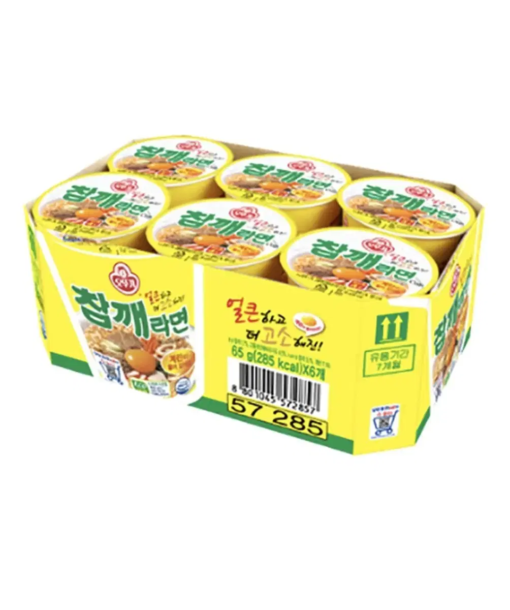 오뚜기 참깨라면 미니 컵라면 65g 6개 무료배송 참깨컵라면 참깨라면소컵